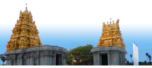 அன்னம்புத்தூர்